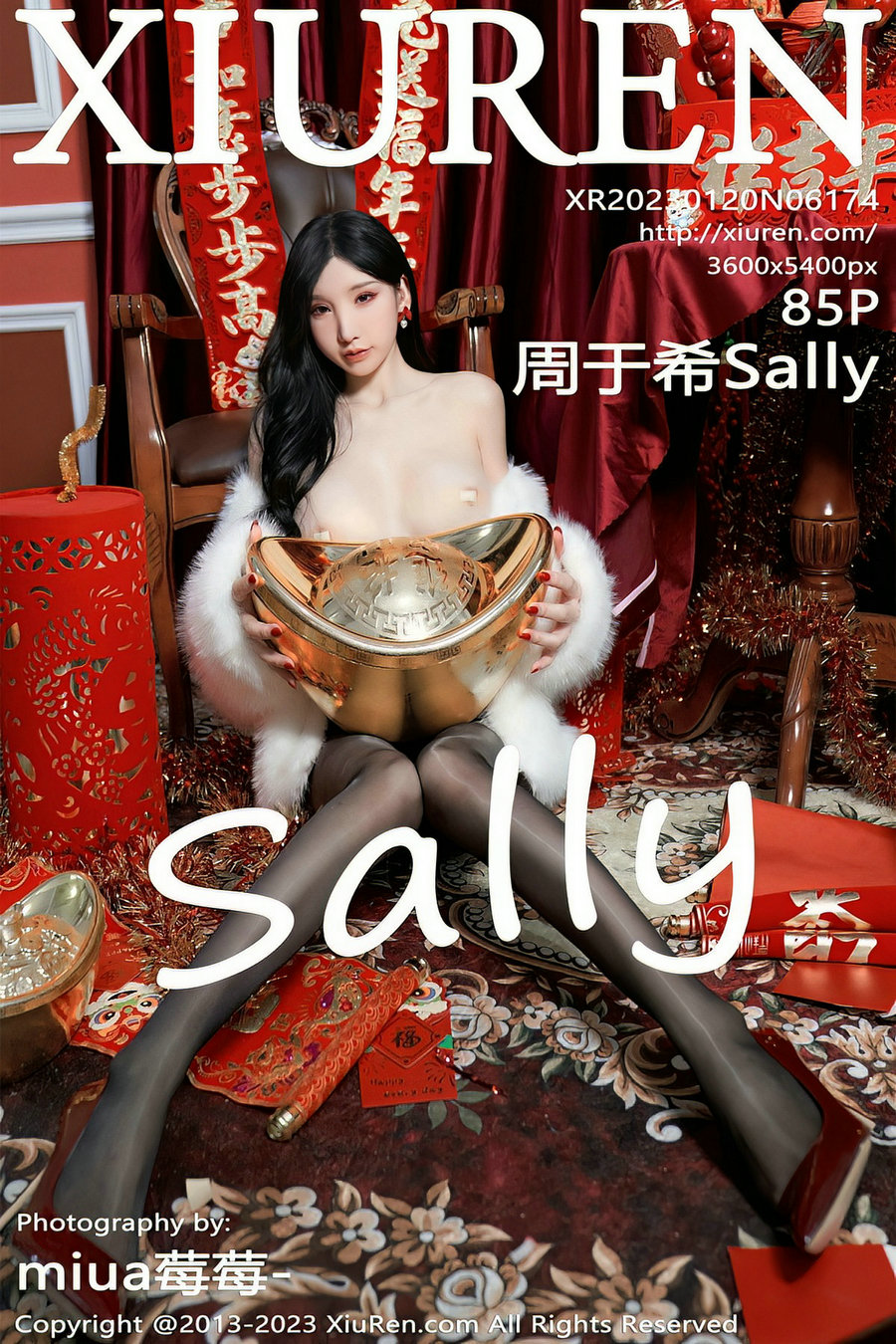 [秀人美媛馆] 2023.01.20 No.6174 周于希Sally [85P863MB]-优选资源网