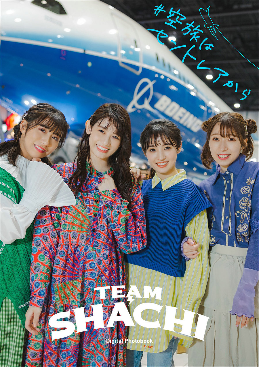 TEAM SHACHI ♯空旅はセントレアから スピ [60P81MB]-优选资源网