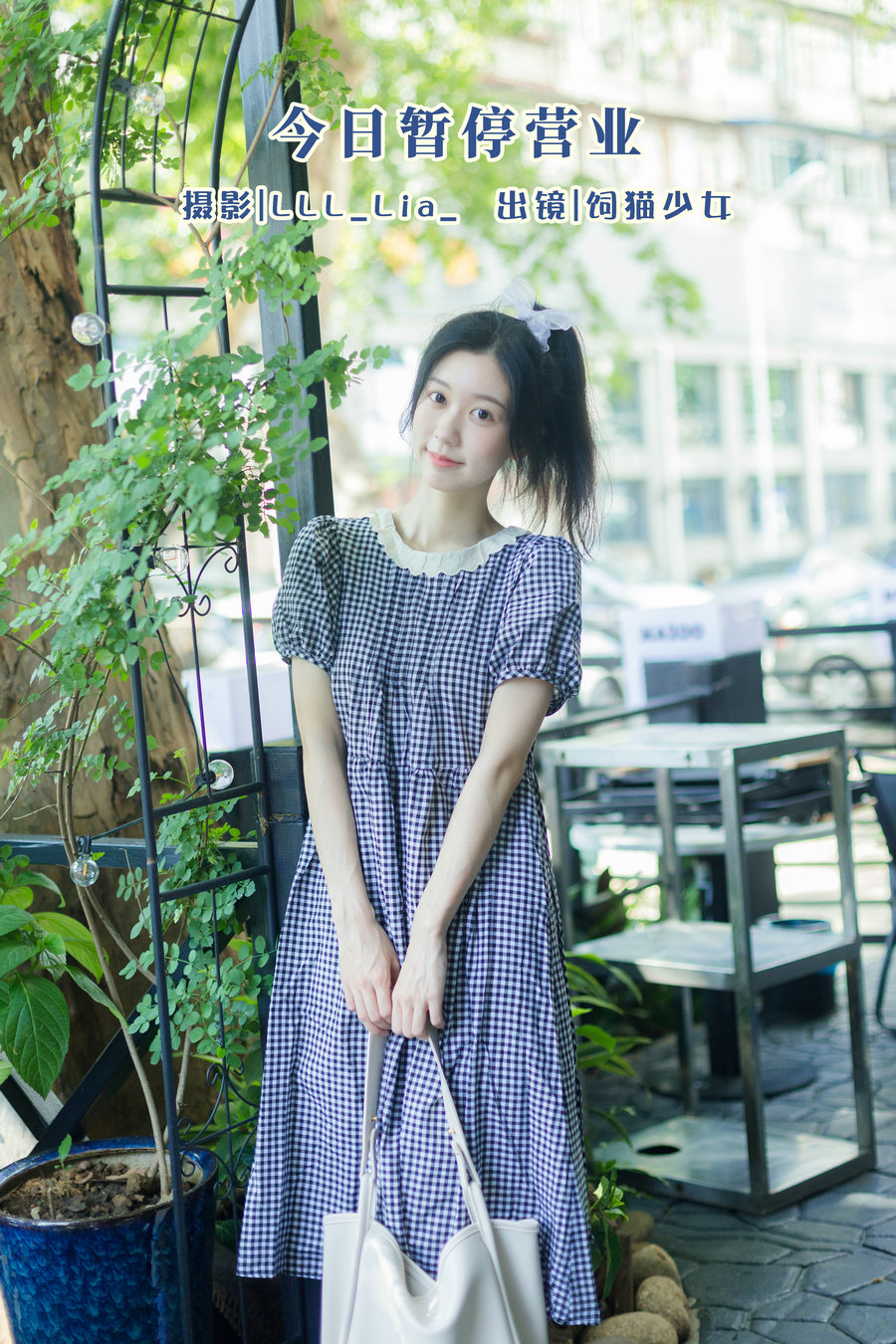 [YITUYU]艺图语 2022.08.02 今日暂停营业 饲猫少女- [39P-489MB]-优选资源网
