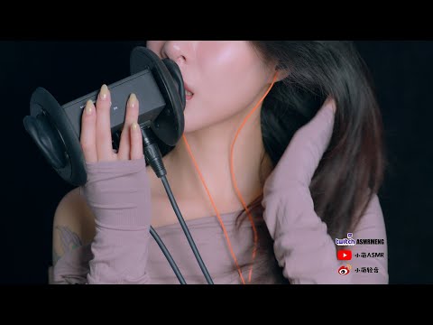[小萌]口腔音|舔耳|弹舌音|喘息(十)-小萌ASMR-优选资源网