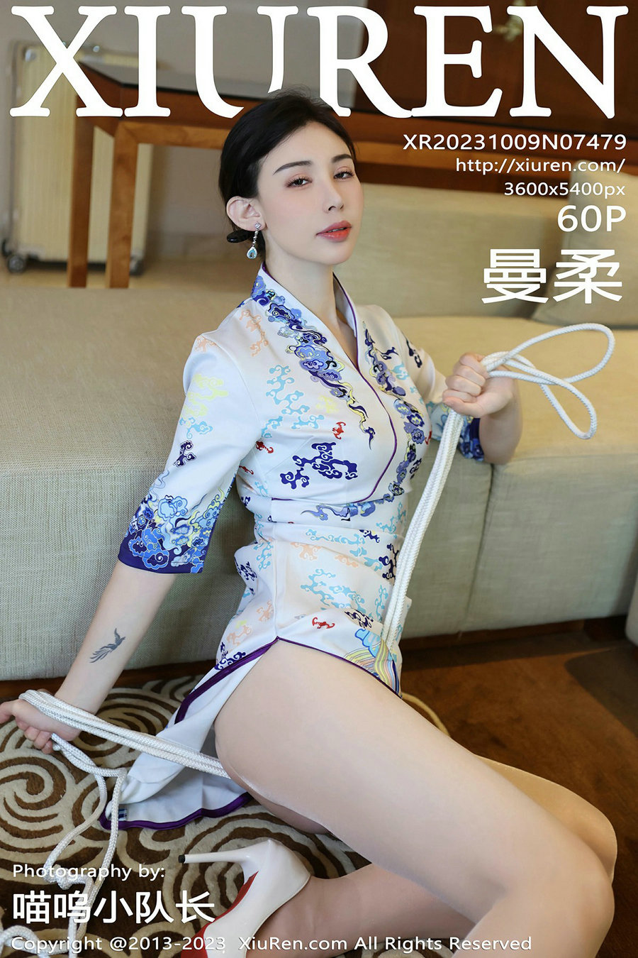 [秀人美媛馆] 2023.10.09 No.7479 曼柔 [102P825MB]-优选资源网