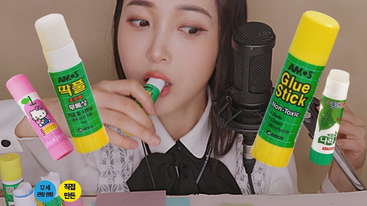 [咀嚼音]ASMR吃食用胶水 校园恶作剧系列4-Eunzel ASMR 은젤-优选资源网