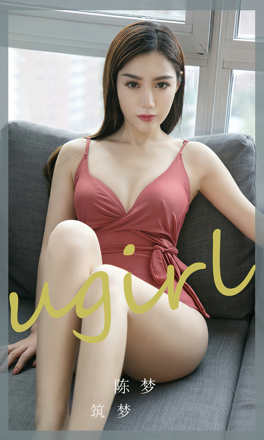 [Ugirls]爱尤物 No.2404 筑梦 陈梦 [35P89MB]-优选资源网