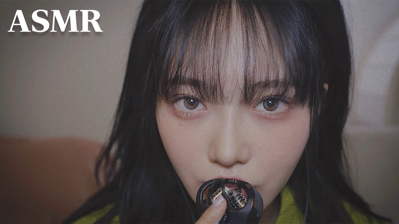 [Nareun]口腔音放松：用柔和的声音治愈你的身心-迷路的番茄-优选资源网
