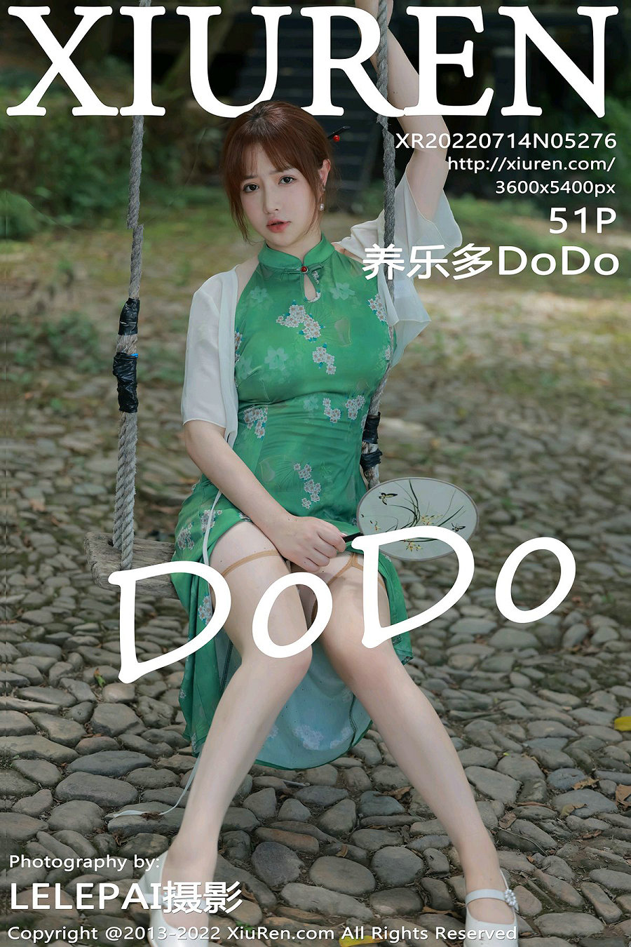 [秀人美媛馆] 2022.07.14 No.5276 养乐多DoDo [51P505MB]-优选资源网