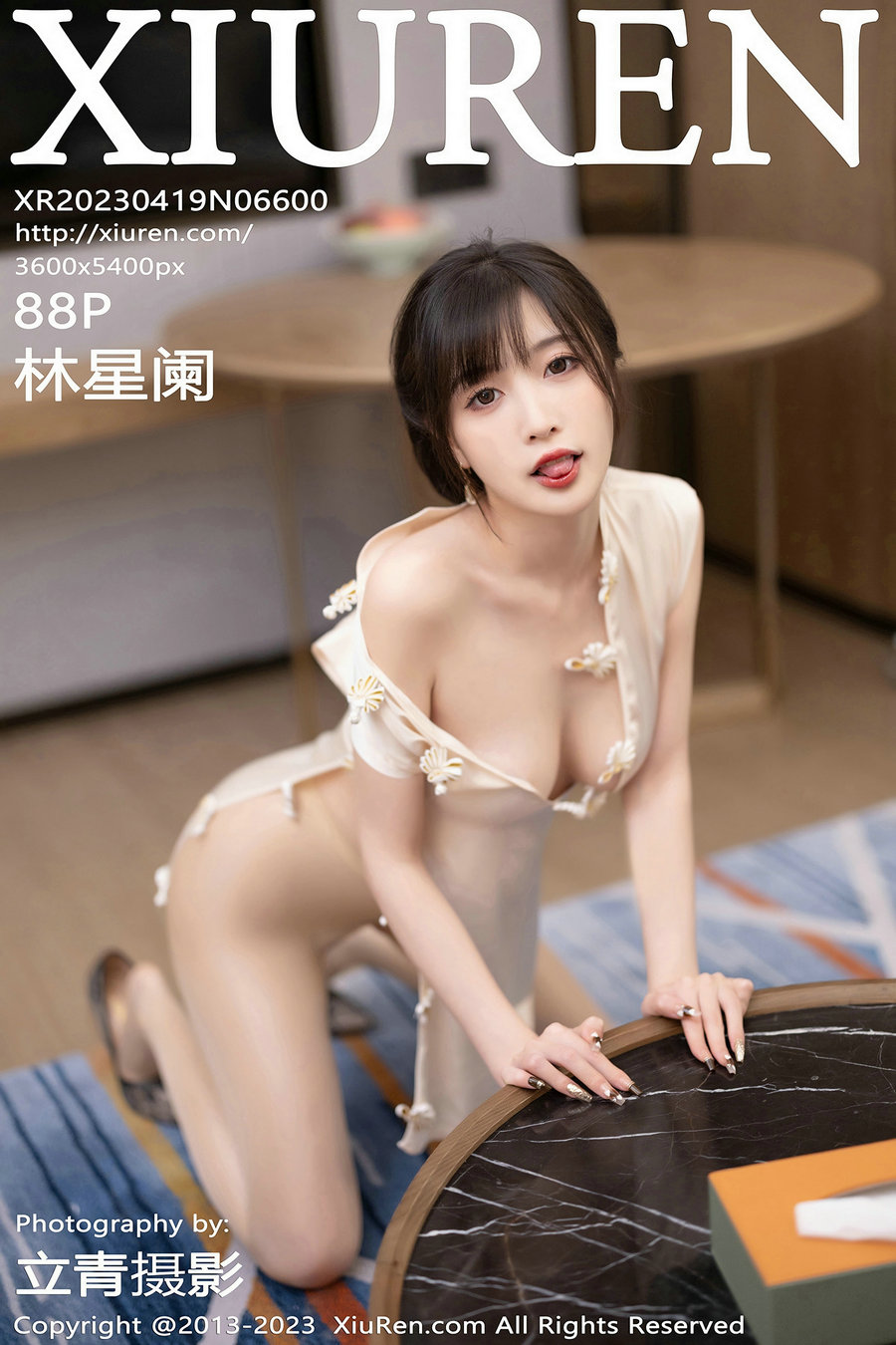 [秀人美媛馆] 2023.04.19 No.6600 林星阑 [88P393MB]-优选资源网