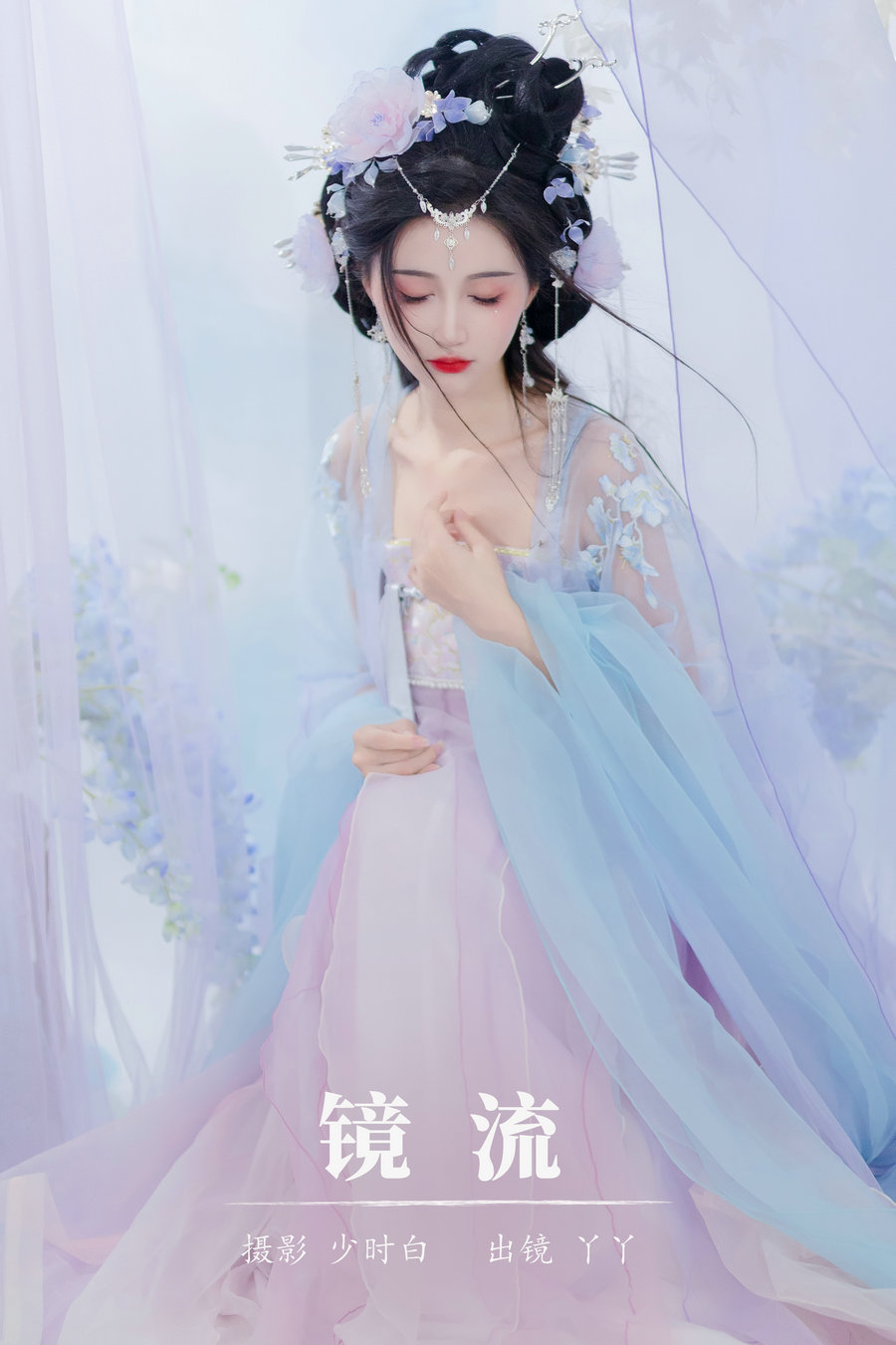 [YITUYU]艺图语 2023.10.19 镜流 绮罗生的小苏苏 [29P-311MB]-优选资源网