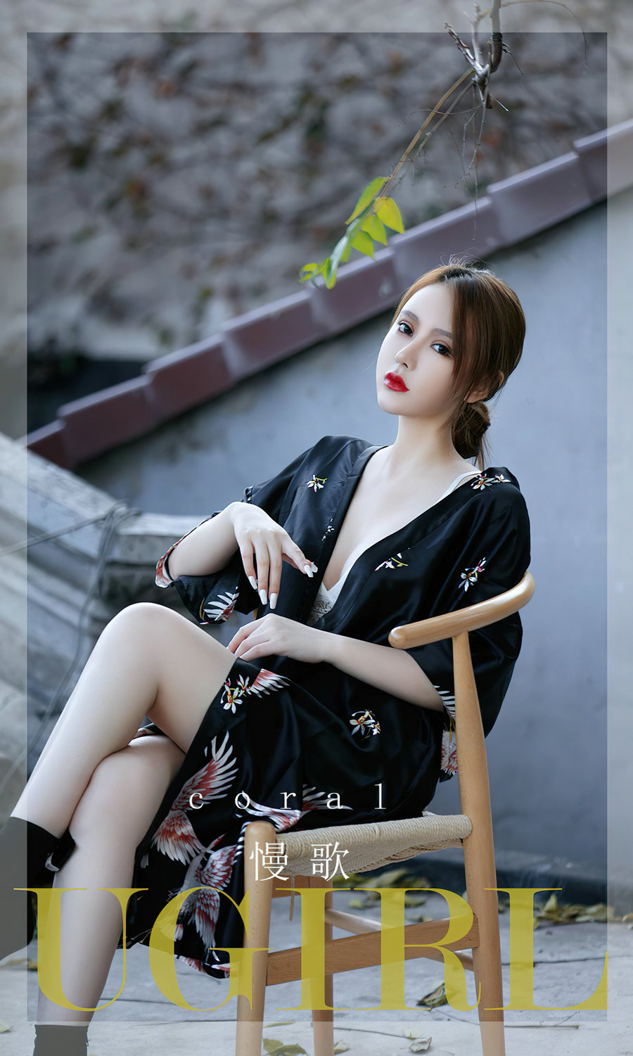 [Ugirls]爱尤物 No.2692 慢歌 coral [35P64MB]-优选资源网