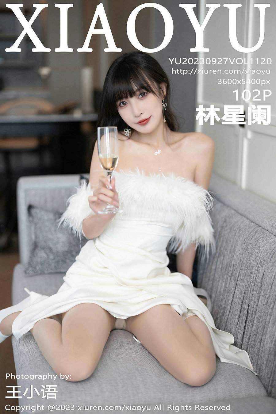 [XIAOYU]语画界 2023.09.27 Vol.1120 林星阑 [102P550MB]-优选资源网