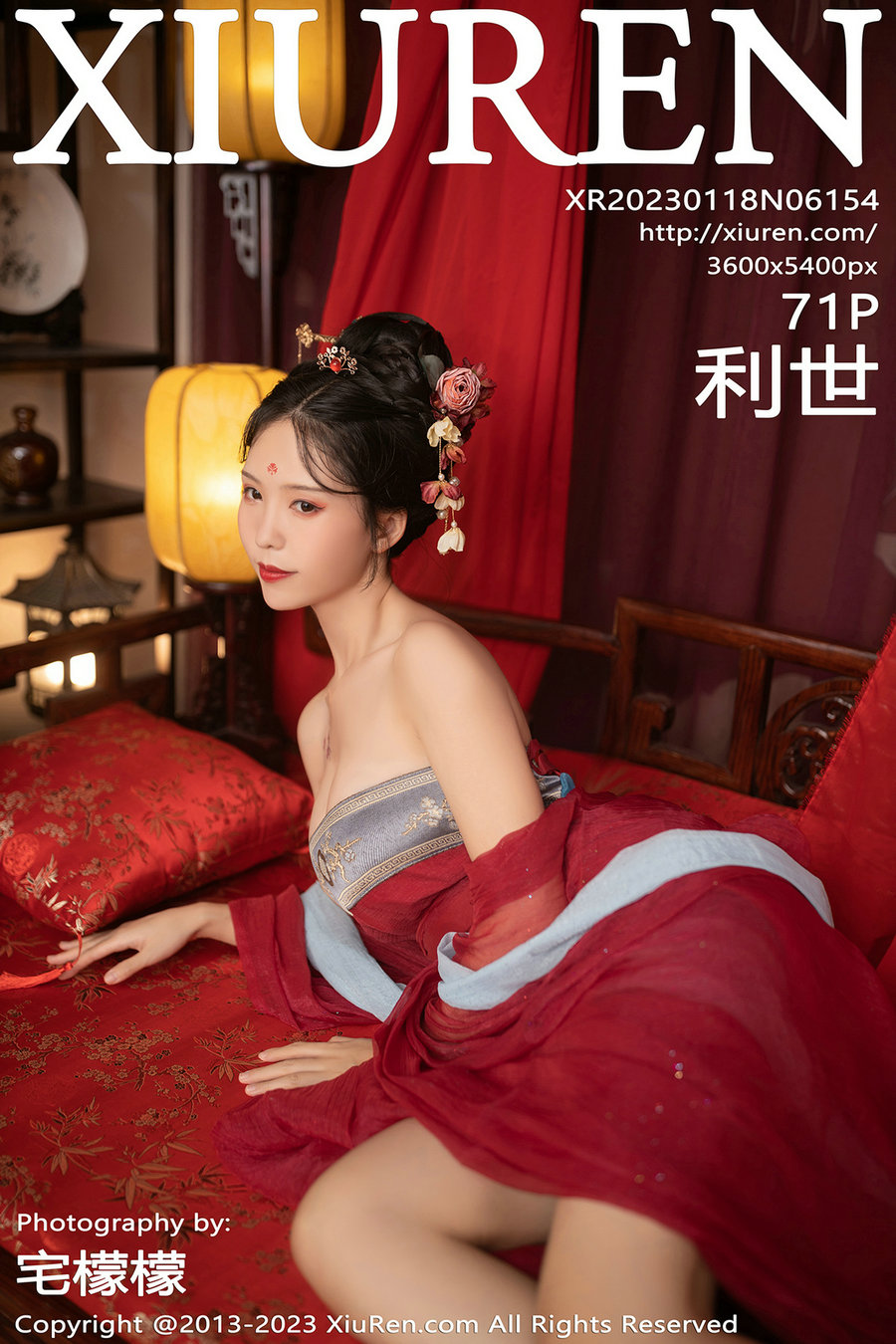 [秀人美媛馆] 2023.01.18 No.6154 利世 [71P715MB]-优选资源网