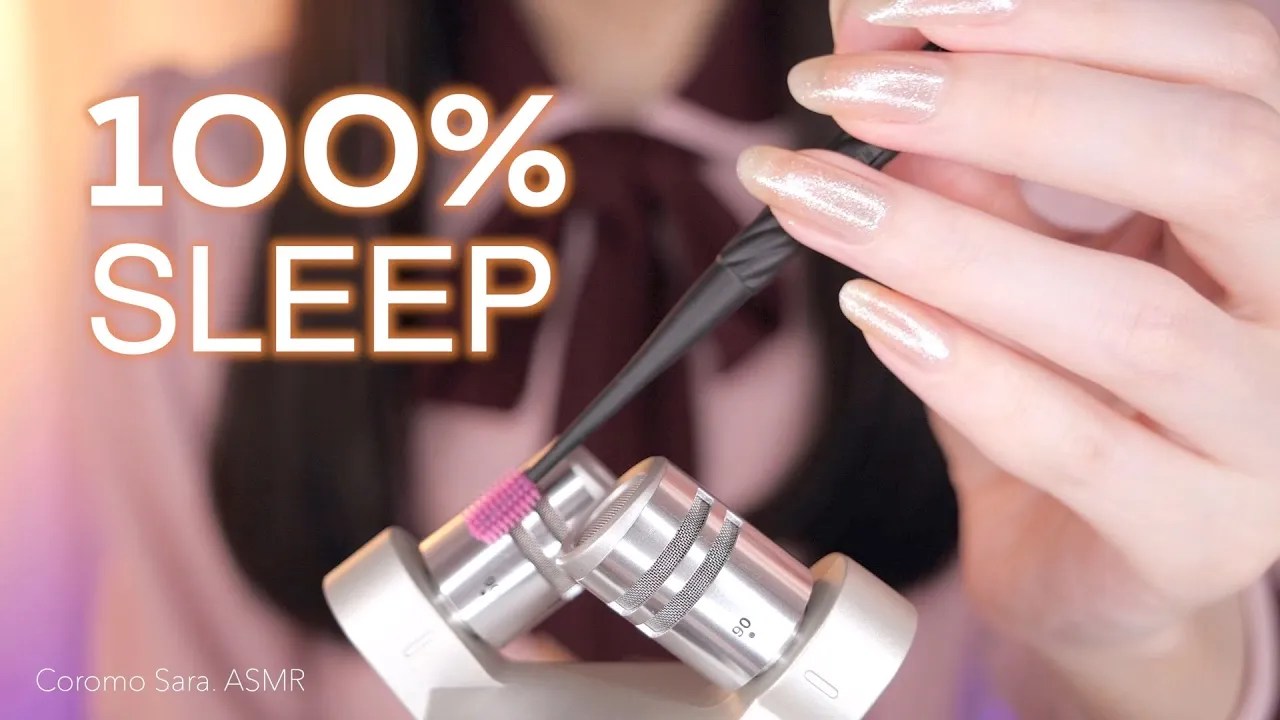 [Coromo Sara]100%哄你入睡的耳朵按摩|2小时|无人声-Coromo Sara. ASMR-优选资源网