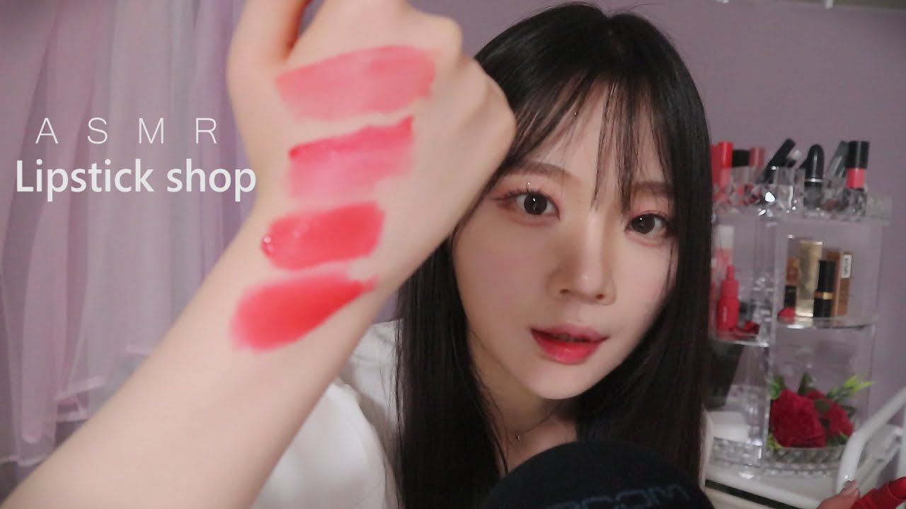 小姐姐帮你涂口红，感觉美美哒-ASMR nara-优选资源网