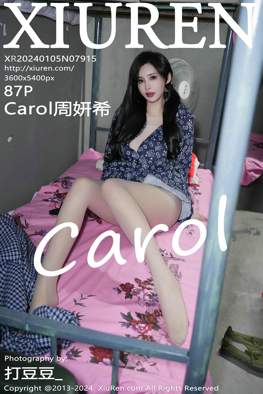 [秀人美媛馆] 2024.01.05 No.7915 Carol周妍希 [86P510MB]-优选资源网