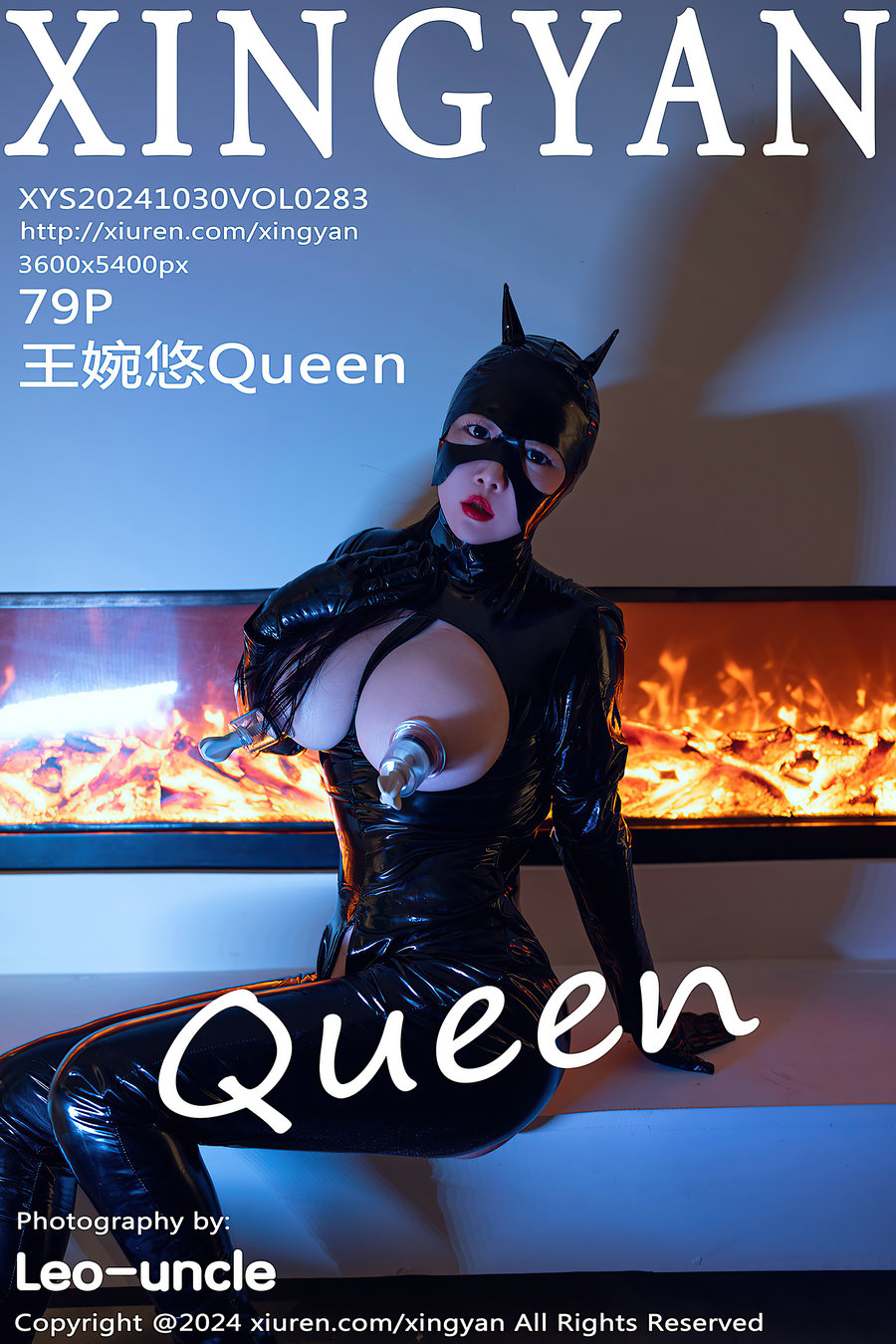 [XINGYAN]星颜社 2024.10.30 Vol.283 王婉悠Queen [79P784MB]-优选资源网