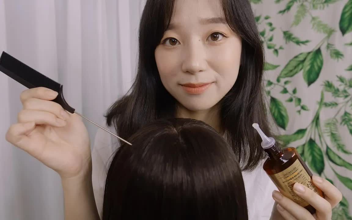 [latte]令人昏昏欲睡的头发护理和头皮按摩-Latte ASMR-优选资源网