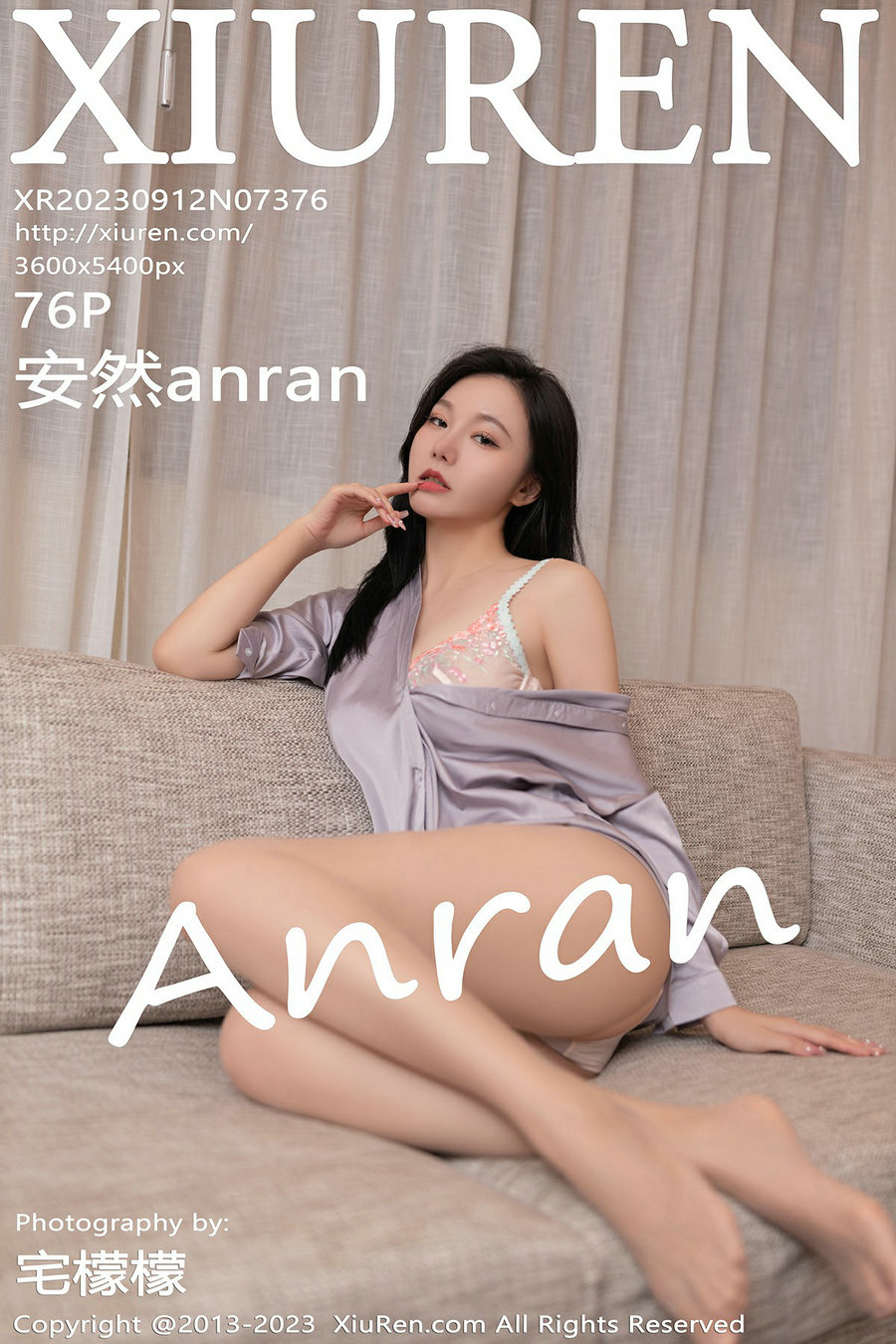 [秀人美媛馆] 2023.09.12 No.7376 安然 [76P583MB]-优选资源网