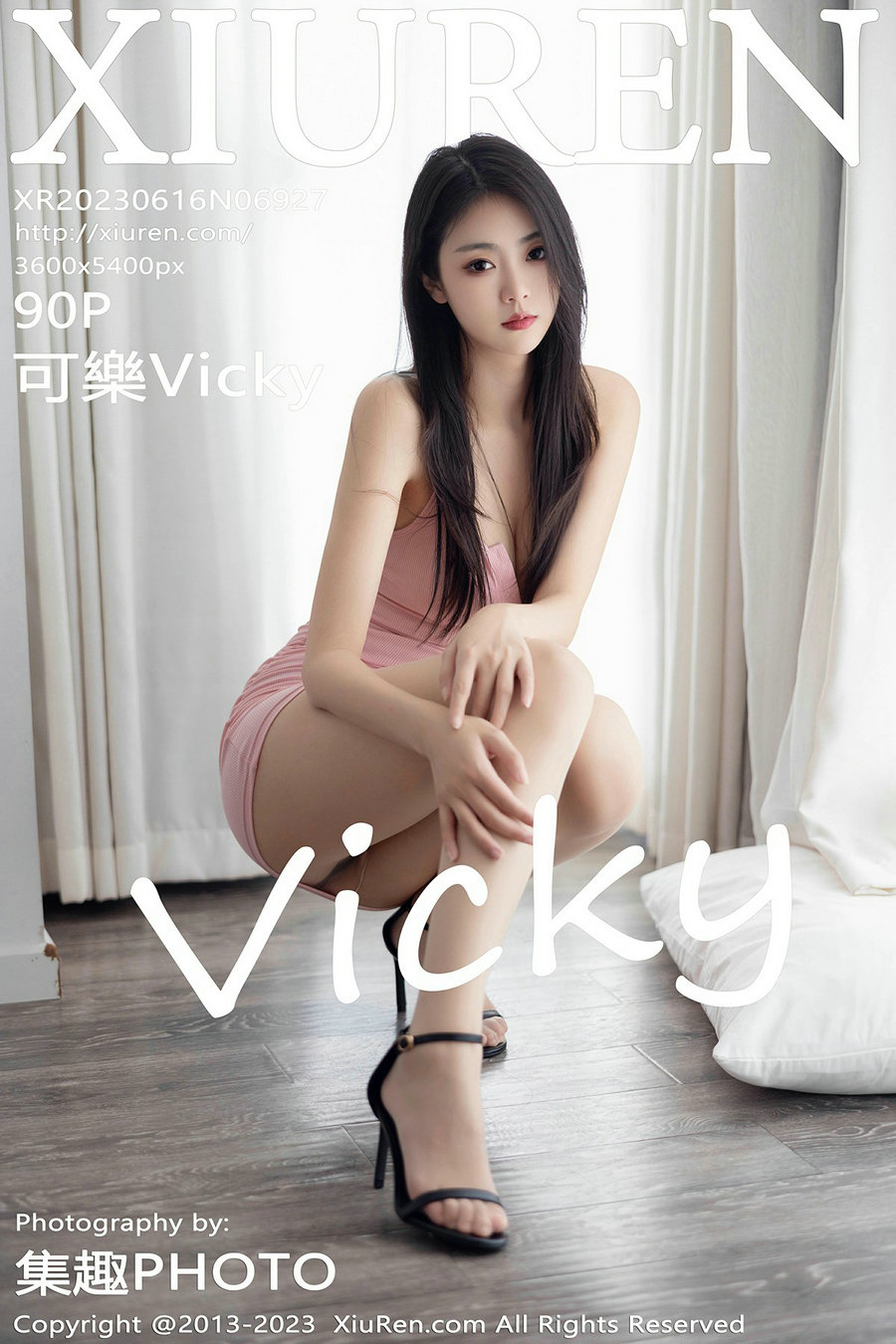 [秀人美媛馆] 2023.06.16 No.6927 可乐 [90P593MB]-优选资源网