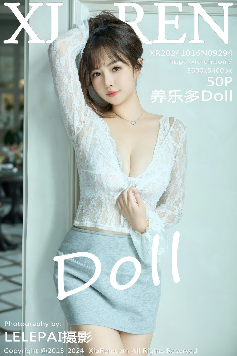 [秀人美媛馆] 2024.10.16 No.9294 养乐多Doll [50P514MB]-优选资源网