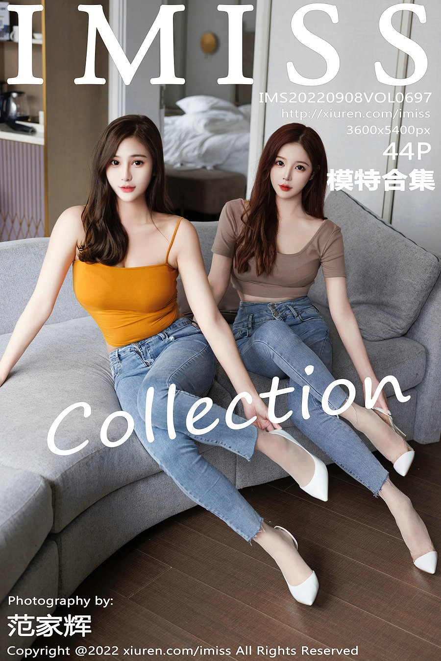 [IMiss]爱蜜社 2022.09.08 Vol.697 模特合集 [44P455MB]-优选资源网