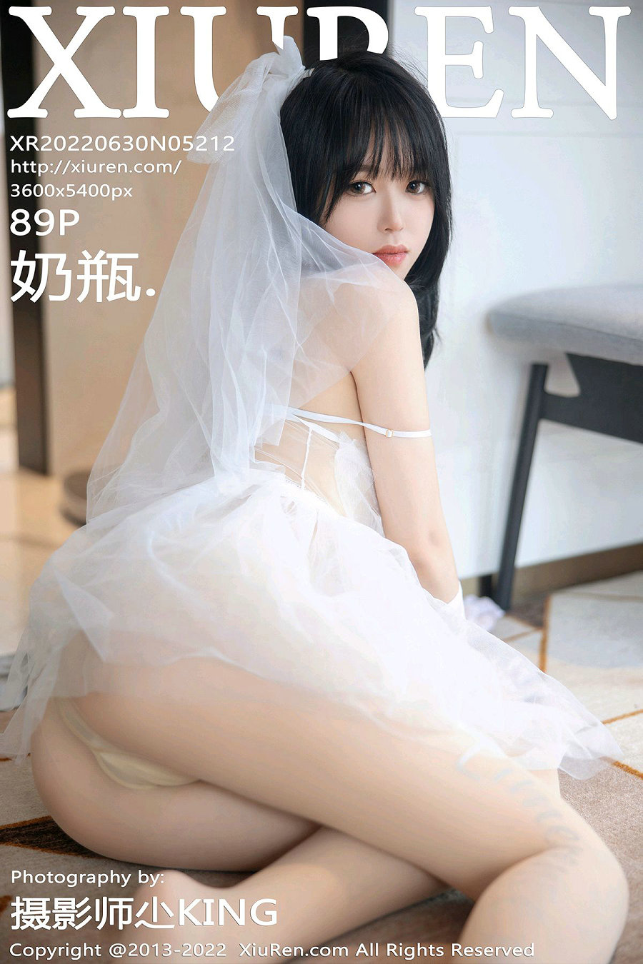 [秀人美媛馆] 2022.06.30 No.5212 奶瓶. [89P813MB]-优选资源网