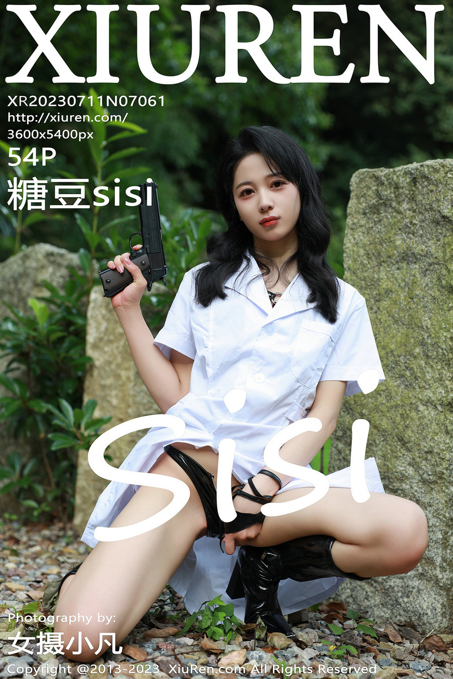 [秀人美媛馆] 2023.07.11 No.7061 糖豆 [54P582MB]-优选资源网