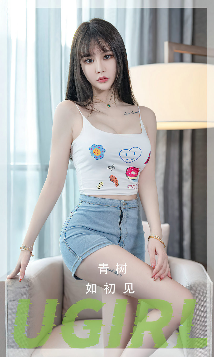 [Ugirls]爱尤物 No.2687 如初见 青树 [35P80MB]-优选资源网