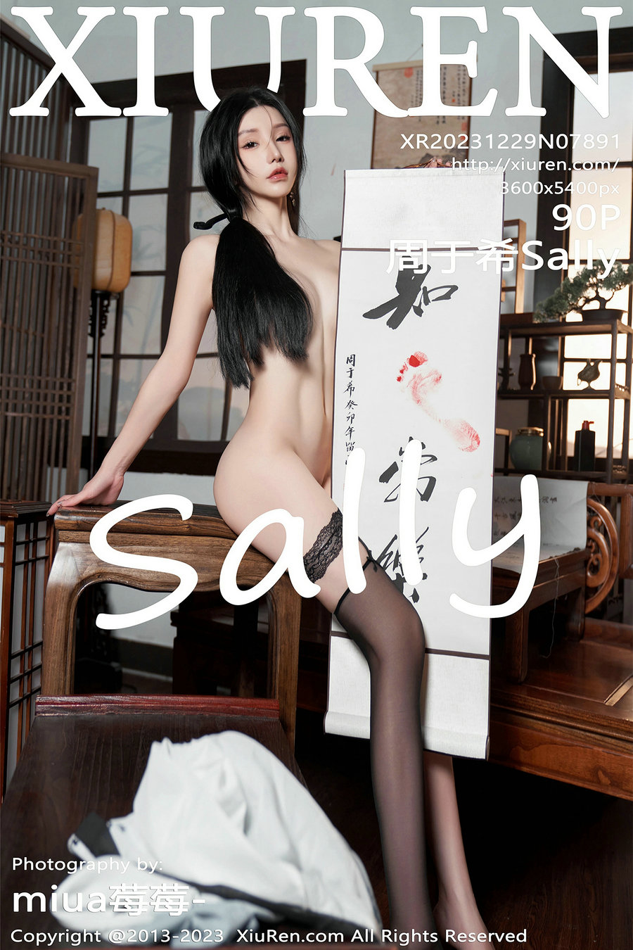 [秀人美媛馆] 2023.12.29 No.7891 周于希Sally [90P473MB]-优选资源网