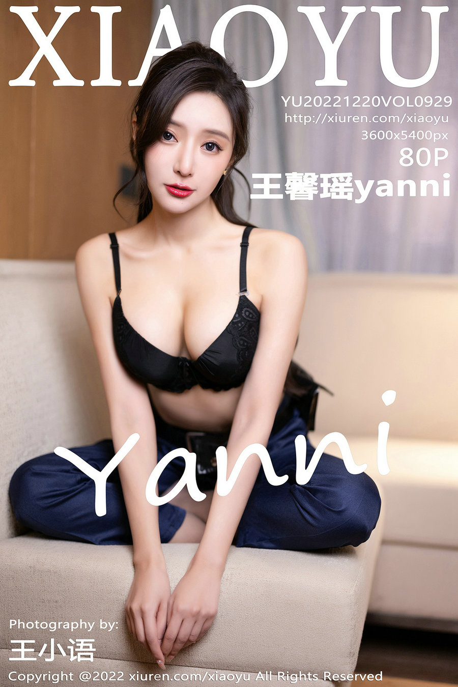 [XIAOYU]语画界 2022.12.20 Vol.929 王馨瑶yanni [80P747MB]-优选资源网