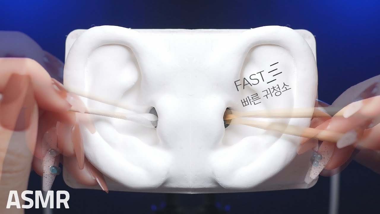 [Blije]用棉签温柔地清洁你的双耳，带你感受深度放松和舒适-Blije ASMR-优选资源网