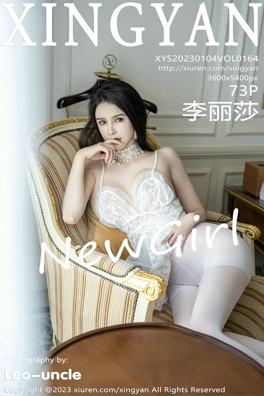 [XINGYAN]星颜社 2023.01.04 Vol.164 李丽莎 [73P642MB]-优选资源网