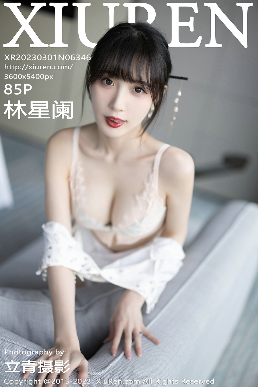 [秀人美媛馆] 2023.03.01 No.6346 林星阑 [85P549MB]-优选资源网