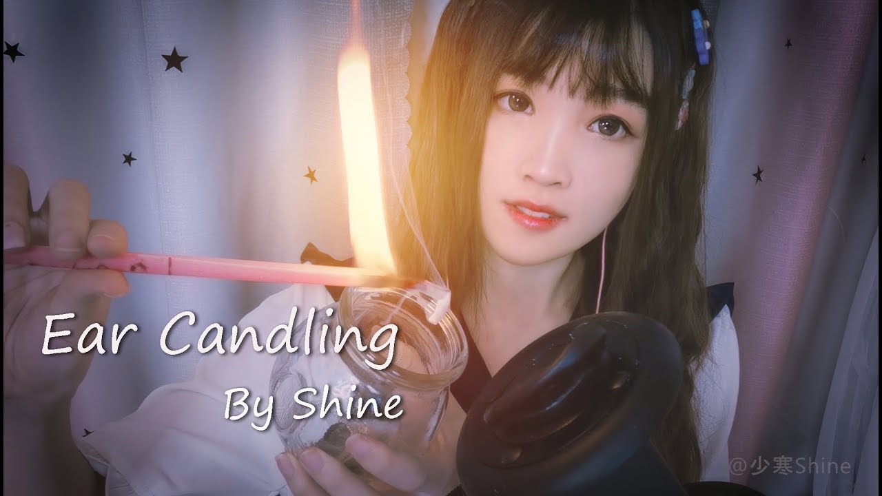 [少寒]温柔哄睡来袭 你的少寒姐姐上线了 采耳 跳跳糖 耳烛-少寒Shine-优选资源网