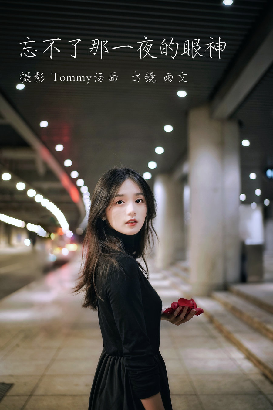 [YITUYU]艺图语 2023.05.30 忘不了那一夜的眼神 雨文 [27P-458MB]-优选资源网