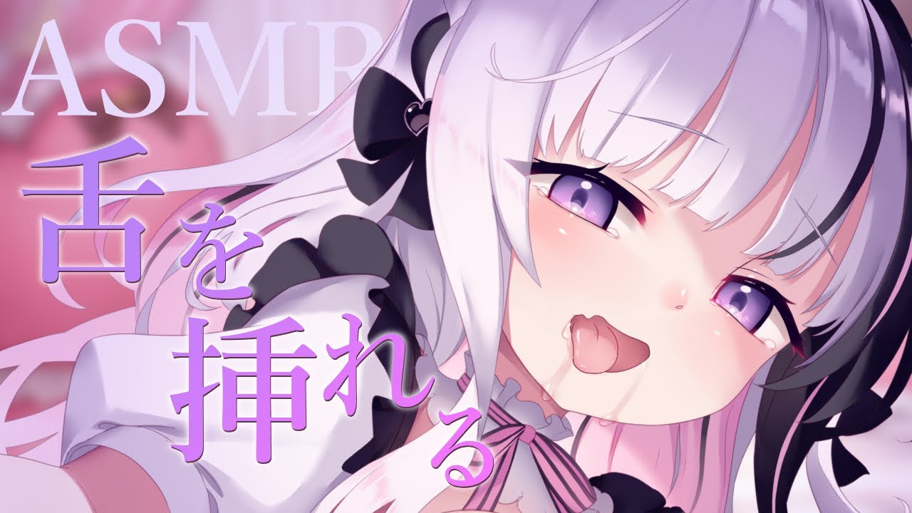 [桜花]柔和口腔音耳舐：带你进入深度放松的境界-Japan耳舐め-优选资源网