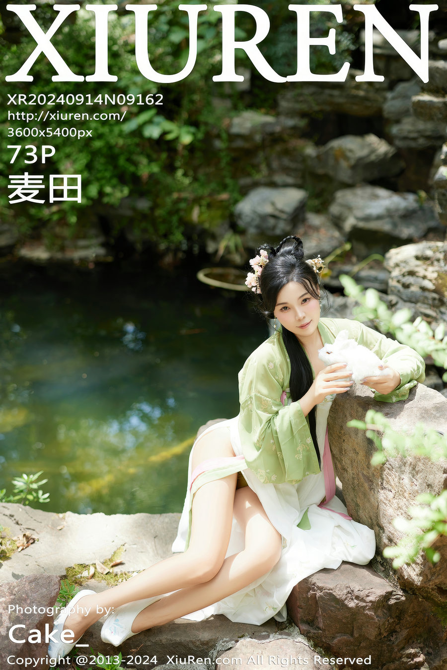 [秀人美媛馆] 2024.09.14 No.9162 麦田 [72P750MB]-优选资源网