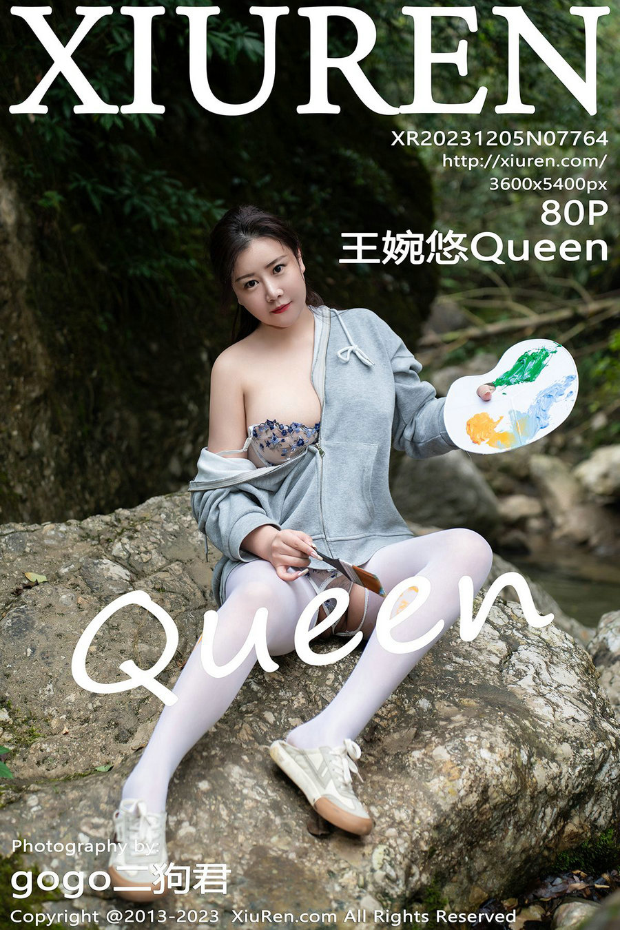[秀人美媛馆] 2023.12.05 No.7764 王婉悠 [80P924MB]-优选资源网