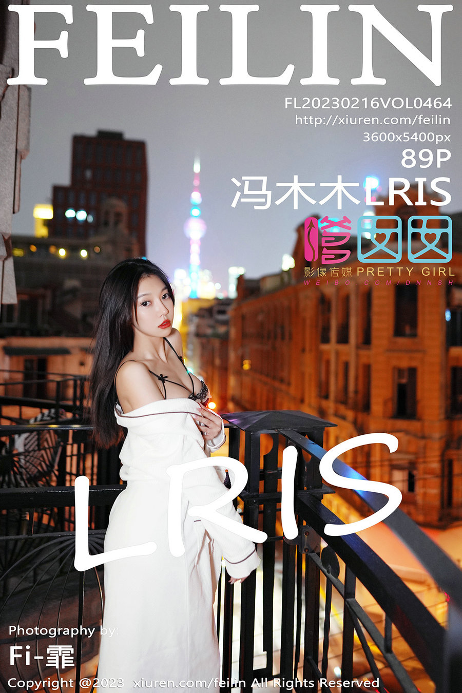 [FEILIN]嗲囡囡 2023.02.16 VOL.464 冯木木LRIS [89P659MB]-优选资源网