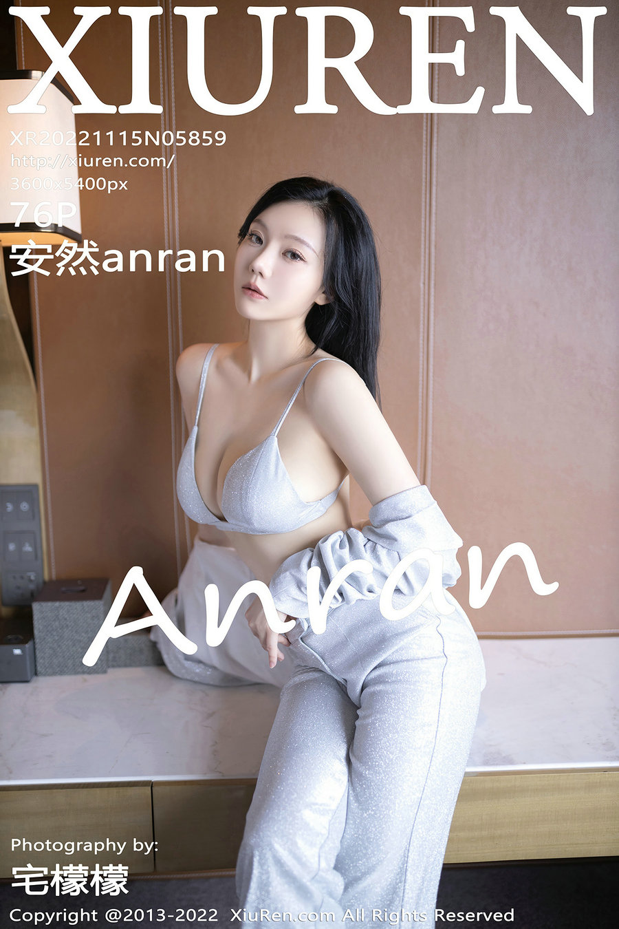 [秀人美媛馆] 2022.11.15 No.5859 安然anran [76P532MB]-优选资源网