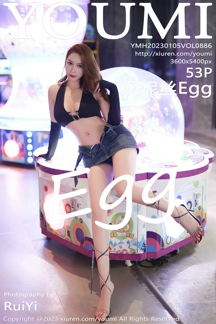 [YouMi]尤蜜荟 2023.01.05 Vol.886 尤妮丝Egg [53P450MB]-优选资源网