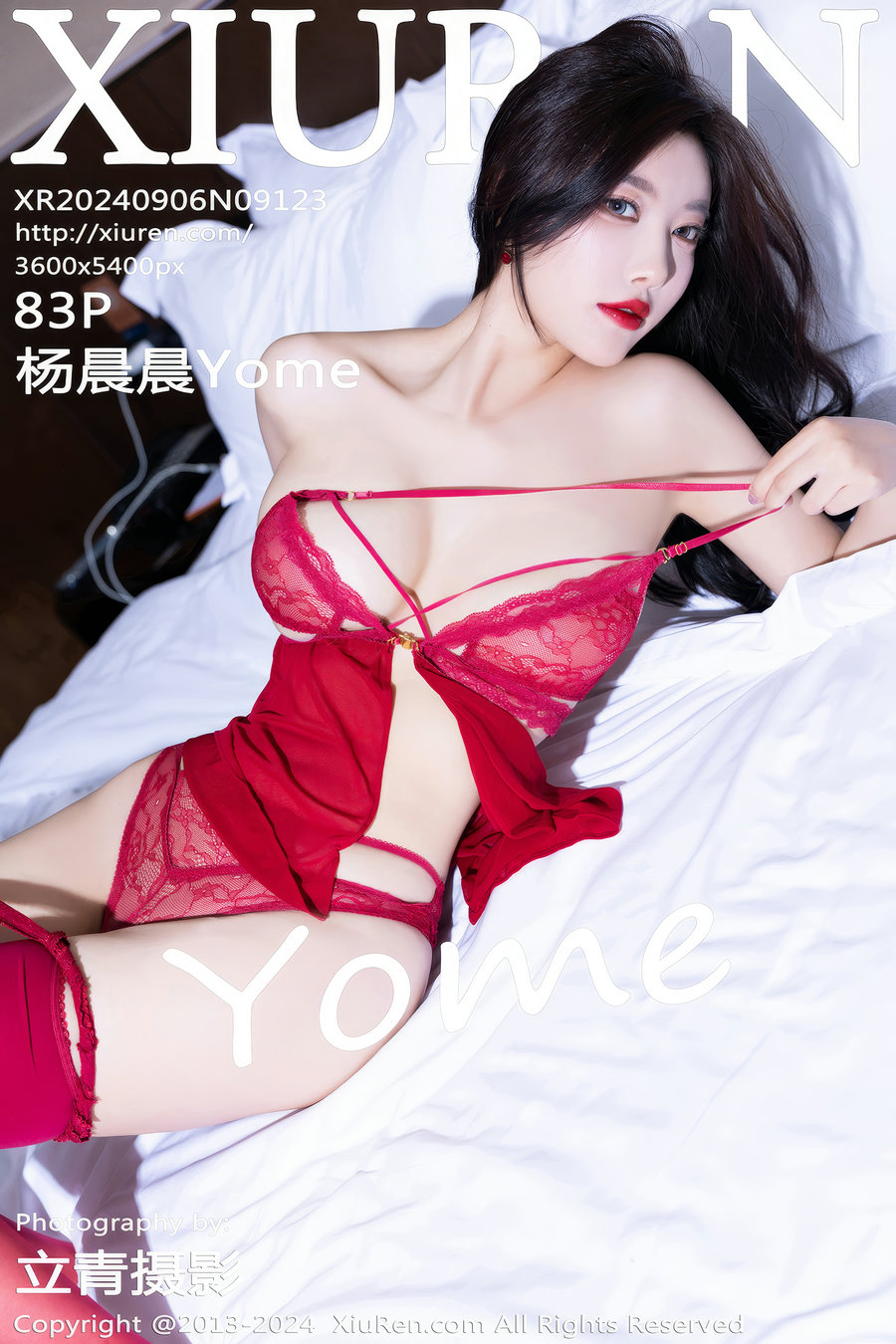 [秀人美媛馆] 2024.09.06 No.9123 杨晨晨Yome [83P736MB]-优选资源网