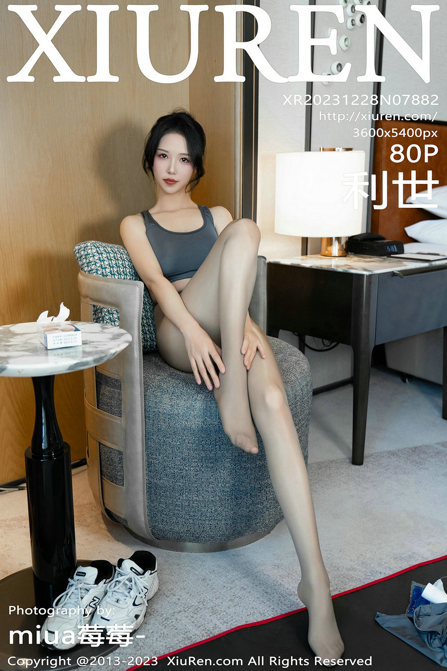 [秀人美媛馆] 2023.12.28 No.7882 利世 [80P422MB]-优选资源网