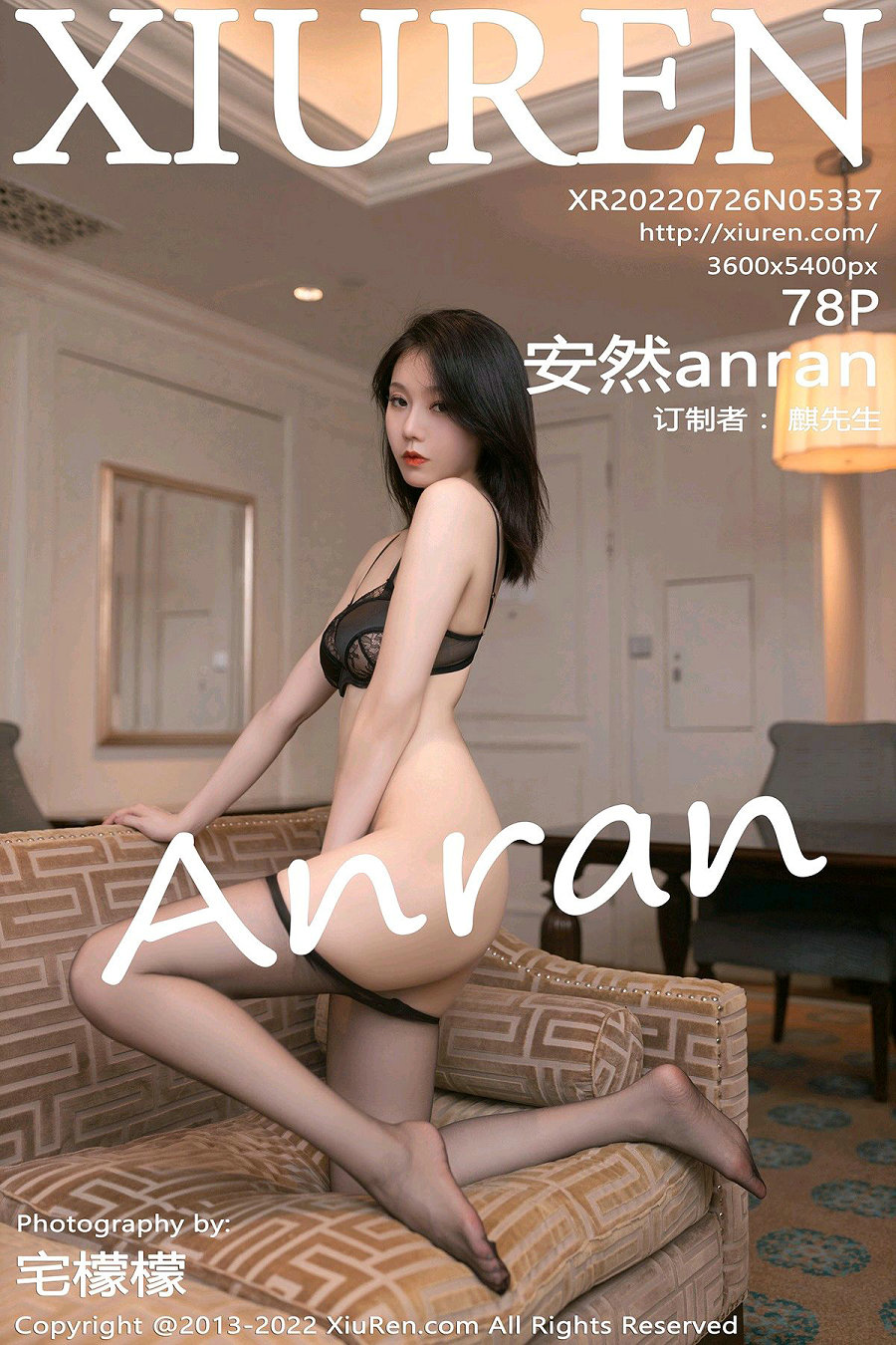 [秀人美媛馆] 2022.07.26 No.5337 安然anran [78P791MB]-优选资源网