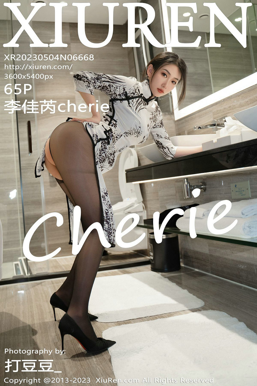 [秀人美媛馆] 2023.05.04 No.6668 李佳芮 [65P461MB]-优选资源网