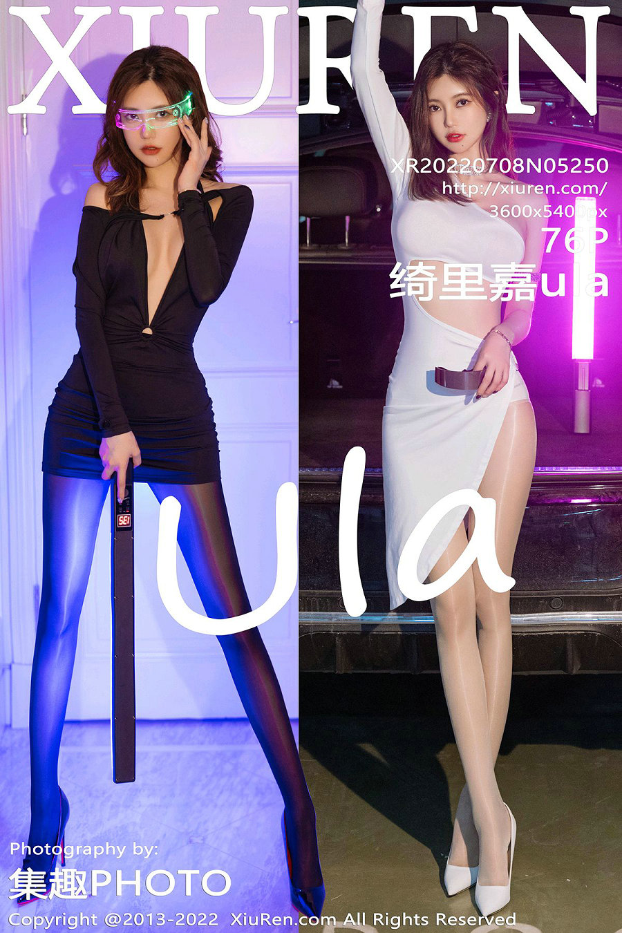 [秀人美媛馆] 2022.07.08 No.5250 绮里嘉ula [76P812MB]-优选资源网