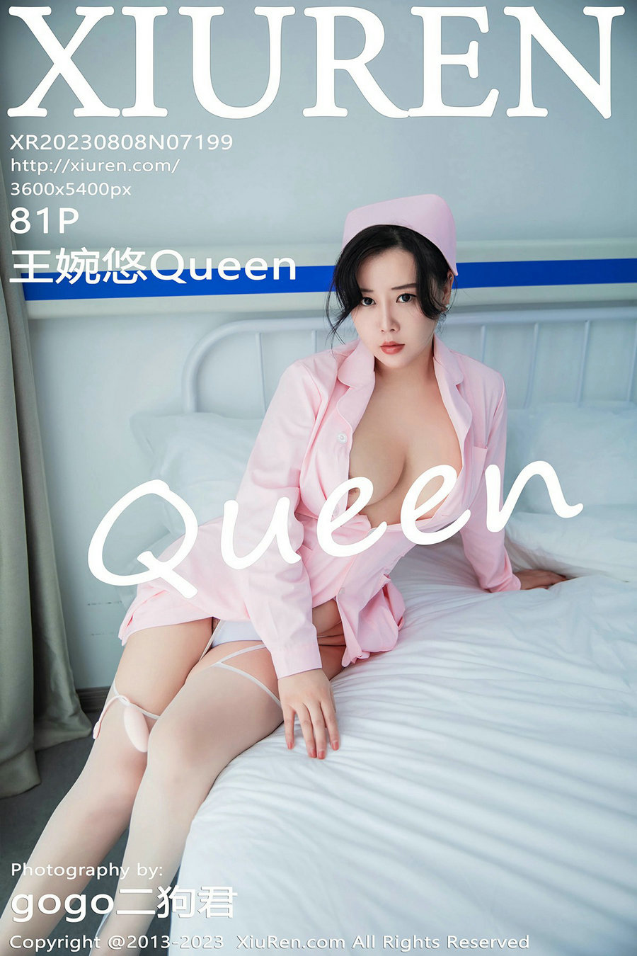[秀人美媛馆] 2023.08.08 No.7199 王婉悠 [81P499MB]-优选资源网