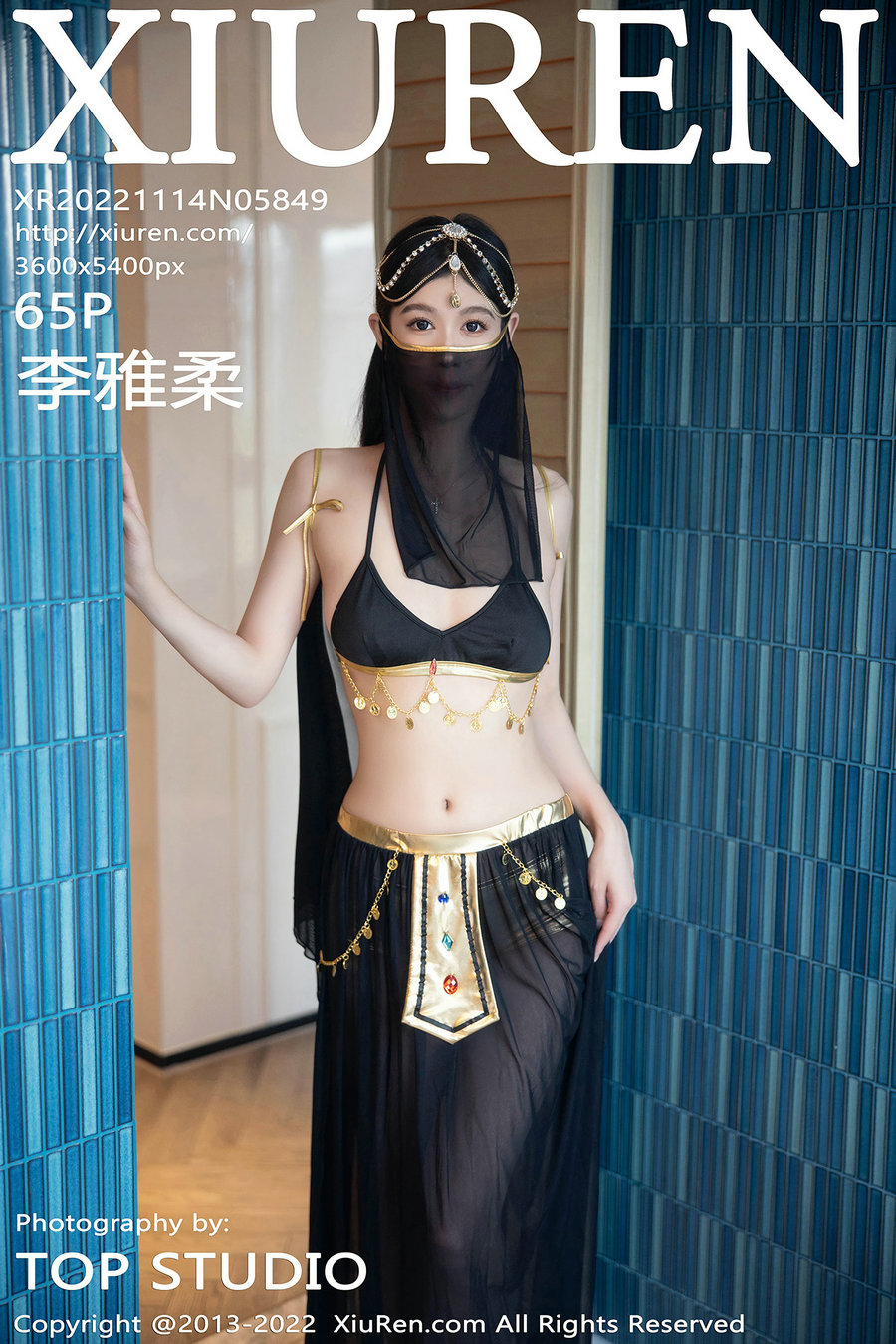 [秀人美媛馆] 2022.11.14 No.5849 李雅柔 [65P442MB]-优选资源网