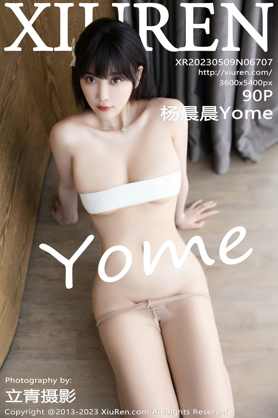 [秀人美媛馆] 2023.05.09 No.6707 杨晨晨 [90P572MB]-优选资源网