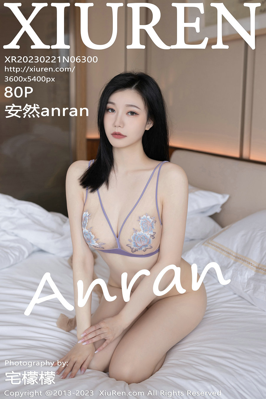 [秀人美媛馆] 2023.02.21 No.6300 安然anran [80P550MB]-优选资源网