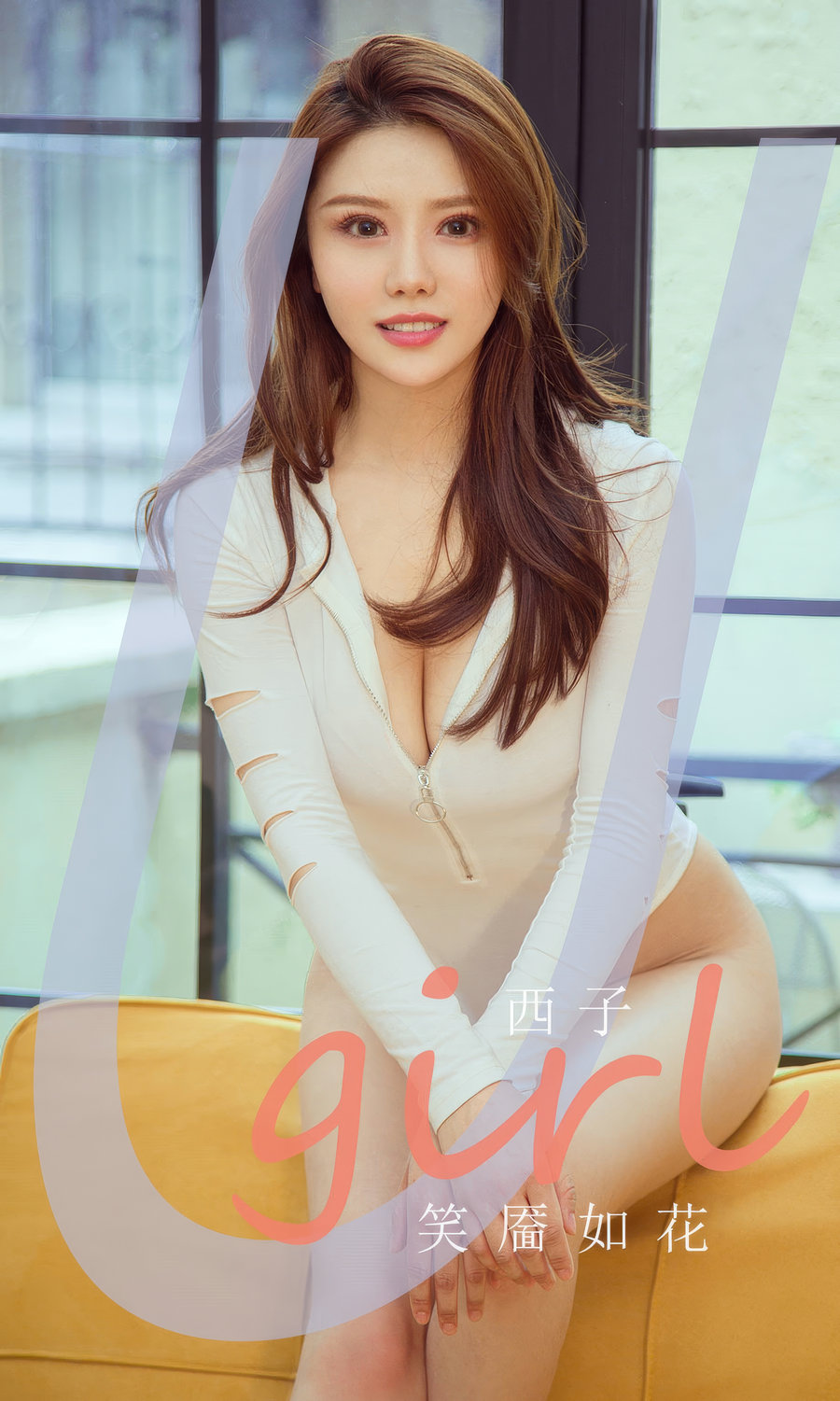 [Ugirls]爱尤物 No.2869 笑靥如花  西子 [35P250MB]-优选资源网
