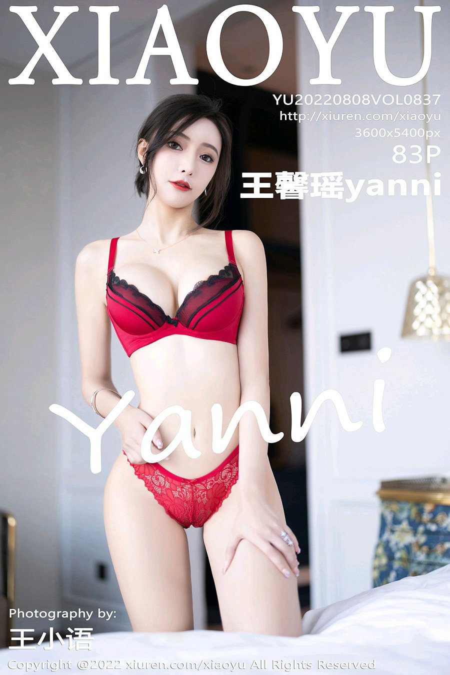 [XIAOYU]语画界 2022.08.08 Vol.837 王馨瑶yanni [83P721MB]-优选资源网